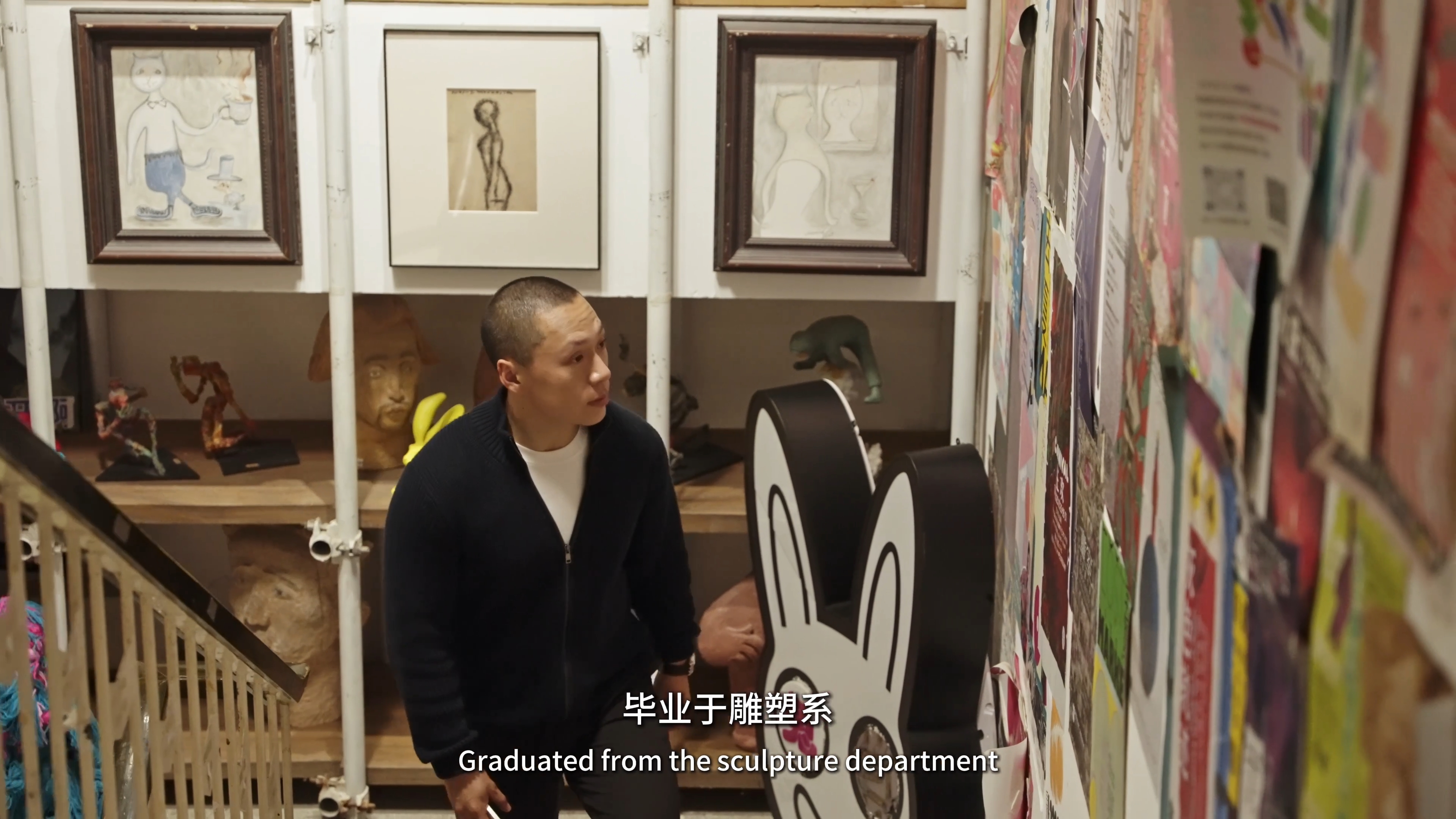 从雕塑走向远方